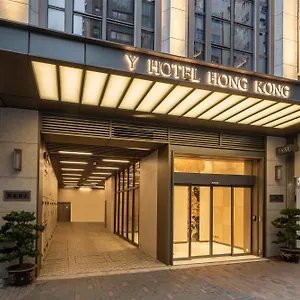 Y Hotel Hongkong